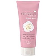 Samourai Woman 白玫瑰TR 200g