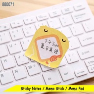 Sticky Memo Stick Note Sticker Note Sticker Memo Pad Pads