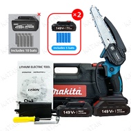 MAKITA 4/6 นิ้ว เลื่อยยนต์ เลื่อยไฟฟ้าไร้สาย 199V เลื่อยโซ่ไฟฟ้า เลื่อยไฟฟ้าแบต ​เลื่อยยนต์ตัดไม้ เล