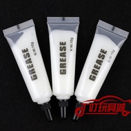 Homemade Tamiya Four-Wheel Drive Modified Accessories Motor Gear Lubricant 15383 Single Bottle Price