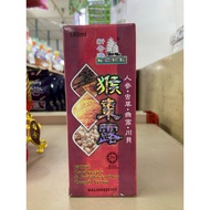 NCHK Cordyceps & Fritillaria Plus Cough Syrip 180ml