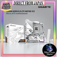 GIGABYTE B850M AORUS ELITE WIFI6E ICE - White MicroATX High-end Gaming Motherboard for AMD Ryzen