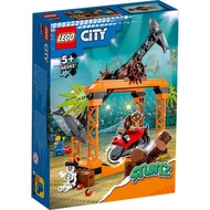 Lego Bike Sets 66666