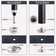 Metal Flat Snap Button 831 Concealed Button Coat Button Seam-Free Snap Button Coat Button Snap Butto