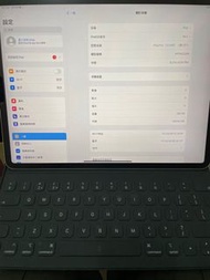 iPad Pro (12.9) 3rd港行 +原裝keyboard