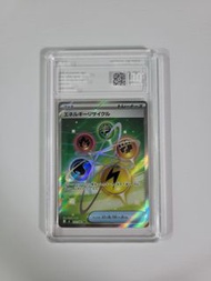 日版PCG 10+ 能量再利用 ENERGY RECYCLER SR pokemon ptcg M3