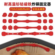 Air Fryer Magnet Holder High Temperature Resistant Samarium Cobalt Magnet Air Fryer Magnet Silicone 