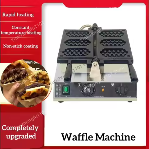 Electric Honeycomb-shaped Waffle Maker 3PCS Waffle Cake Maker Honey Comb Shape Waffle Machine