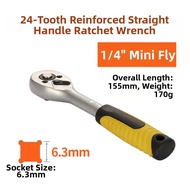 ZHENGQI | 72 Tooth Quick Bidirectional Ratchet Wrench