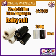 Stretch Film (clear / black) Baby Roll, Plastik Lilit Barang, 10cm width x ±250gm
