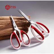 PIN 4083 8" Inci Gunting Kain Tebal Gunting Kain Jeans Gunting Dapur