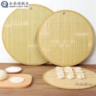 Dumpling Tray Cover Curtain Dumpling Curtain Dumpling Dumpling Dumpling Placement Plate Household Po