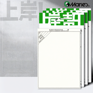 Marie’s | Specialty Drawing Paper 4k 8k 180gsm