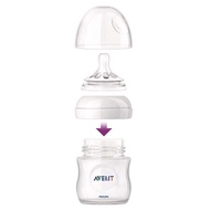 Wide neck Avent bottle and neck [Replacement accessories]