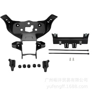 Suitable for Bmw S1000RRM1000RR19-24Headlight Bracket Head Cover Bracket Instrument Bracket Motorcyc