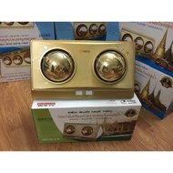 bóng sưởi nhà tắm Orkin