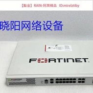 FortiGate飛塔 FG-200E 千兆企業級硬件防火墻