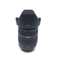 Tamron 28-75mm F2.8 (For Nikon)