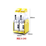 เครื่องทำสเลอปี้ ZB-120 อิตาลี เครื่องทำสมูทตี้เชิงพาณิชย์มัลติฟังก์ชั่น ZB-240 พร้อมส่ง ZB-360 ขนา