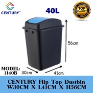 Swing Top Dustbin / Recycle Dustbin / Flip Top Bin / Tong Sampah / Bin