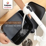 Kalpen PP99-2200W Multifunctional Hot Pot Grill