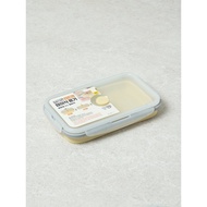 Collapsible Silicone Food Storage Container 1250ml - Microwave Safe Bento Box