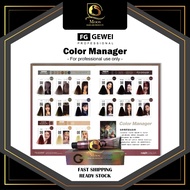 FG Gewei  Color Manager Hair Color Cream 100ml - Hair Dye