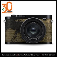 กล้อง Leica Q2 "Dawn" by Seal Digital Camera (19070)