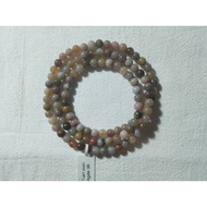 Yan Yuan Agate 3 Laps