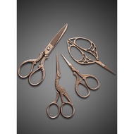 Shangyanfang Titanium Tea Scissors Creative Retro High-End Tea Scissors Tea Bag Scissors Tea Art Tea