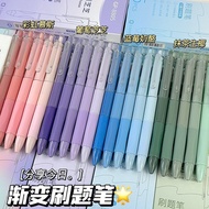 ST Quick-Dry Exam Pen High Aesthetic Click Gel Pen Gradient Color White Pen Student Smooth Exam
