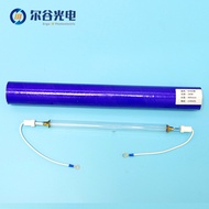 Lampu Pengawetan Lampu UV 5.6kw Tiub Lampu UV Ultraviolet Tekanan Tinggi Lampu Merkuri Tanpa Bayanga