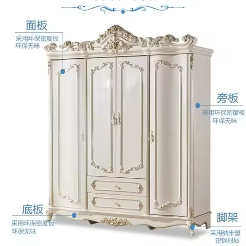 LYN bedroom solid wood pearlescent baking paint bedroom custom gold-painted wardrobe corner