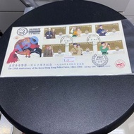 中郵會封 梅窩郵戳 1994 皇家香港警察一百五十周年紀念首日封 封身微黃 品相如圖 香港郵票首日封