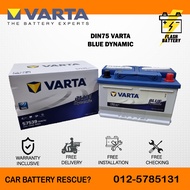 VARTA DIN75 57539 Blue Dynamic for Volkswagen Passat, MK7, Ford Ranger 2.2 CC, Focus, Volvo S70, Aud