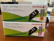 Fuji Xerox DocuPrint Toner Cartridge - Yellow & Magenta