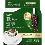 UCC Craftsman's Coffee Drip Coffee Deep Rich Special Blend 18 cups【Direct from Japan】