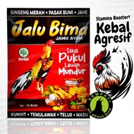 SEMPATI Jamu Ayam Bima Power Sasana Ngapak Bima Power Sn Jamu Ayam Aduan Vitamin Rawatan Harian Ayam
