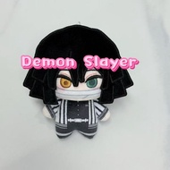 Anime Demon Slayer Plush Dolls cute Iguro Obanai Stuffed Keychain Toys Kids Gift 10cm