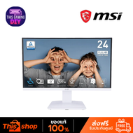 MSI MONITOR PRO MP2412W - 23.8 INCH VA FHD 100Hz ADAPTIVE SYNC 23.8