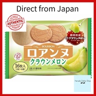 Bourbon Roanne Crown Melon 16 pieces