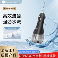 Portable Flosser Flosser Flosser Electric Flosser Orthodontic Oral Flosser