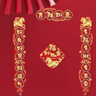 YANDUN Phim hoạt hình Đôi câu đối cửa năm ngựa 2026 Giấy Truyền thống Câu đối Lễ hội mùa xuân Sáng t