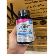 NeoCell Collagen Type 2 Joint Complex 120 Capsules
