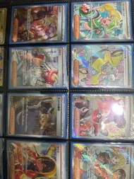 PTCG Pokemon card 日版 , 收！收！收！SV世代 SR(人物）/SAR (all) ❤️pm 最好無傷🤟🏻