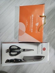 Carl Schmidt Sohn廚剪廚刀+陶瓷碗套裝