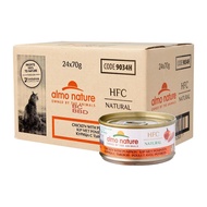 Almo Nature HFC Chicken with Pumpkin (70g) (24 pcs) (9034H-24)