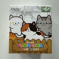 Fuwafuwa part6 cat Gray tabby URDU 貓 cat hug