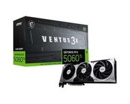 MSI RTX 5060 Ti 16G VENTUS 3X OC 顯示卡 (16GB GDDR7 / 1*HDMI+3*DP)(DI-N506TY1)
