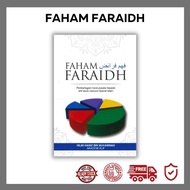 Faham Faraidh oleh Hilmi Haniz